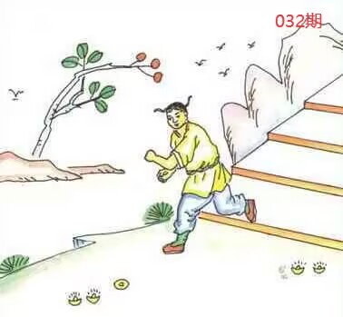 【平特藏宝图如果没有显示，一般是在开奖日更新，请稍后再来查看，kj378.com，再次欢迎您！】