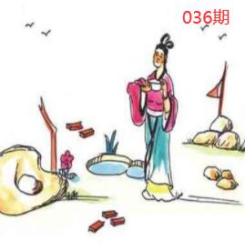 【平特藏宝图如果没有显示，一般是在开奖日更新，请稍后再来查看，kj378.com，再次欢迎您！】