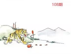 【平特藏宝图如果没有显示，一般是在开奖日更新，请稍后再来查看，kj378.com，再次欢迎您！】