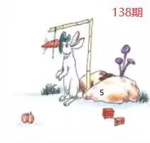 【平特藏宝图如果没有显示，一般是在开奖日更新，请稍后再来查看，kj378.com，再次欢迎您！】